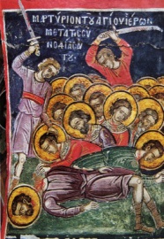 Седмица 24-я по Пятидесятнице Седмица 24-я по Пятидесятнице