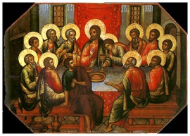 Страстная Седмица Страстная Седмица