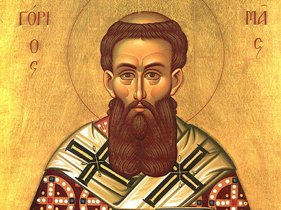 Неделя 2-я Великого поста Неделя 2-я Великого поста