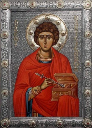  9-  