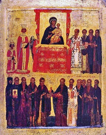 Неделя 1-я Великого Поста. Торжество Православия Неделя 1-я Великого Поста. Торжество Православия