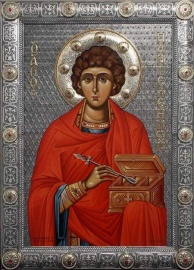  9-  